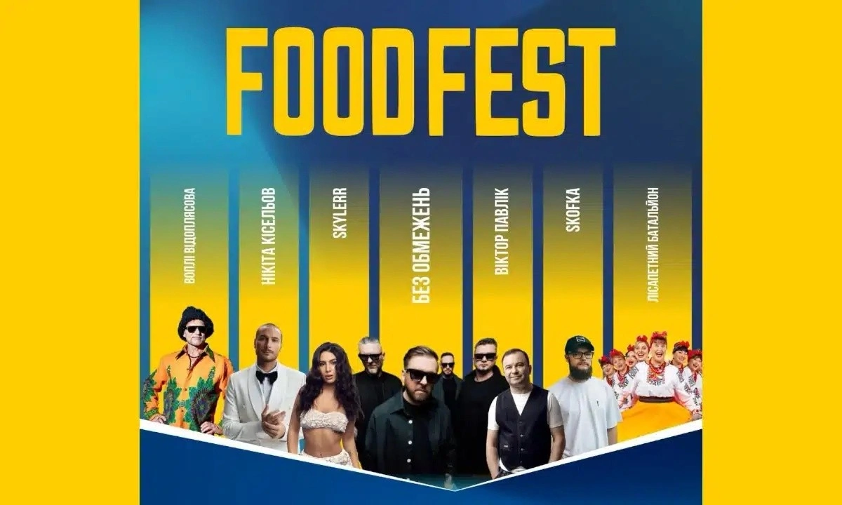 Смаки весни повертаються до Рівного: у парку Шевченка пройде FOOD FEST