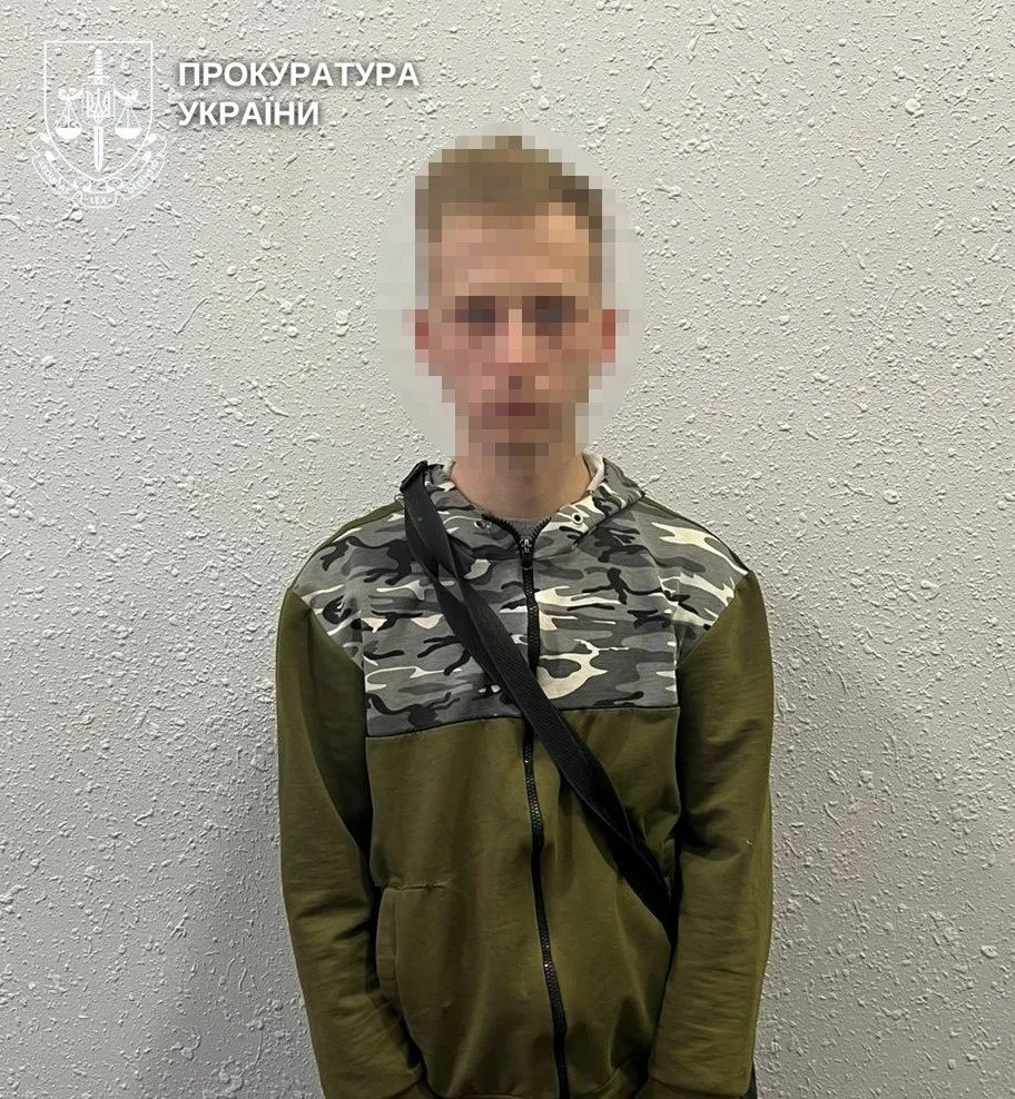 Пенсіонер із Рівного віддав три тисячі доларів за порятунок доньки у вигаданій ДТП