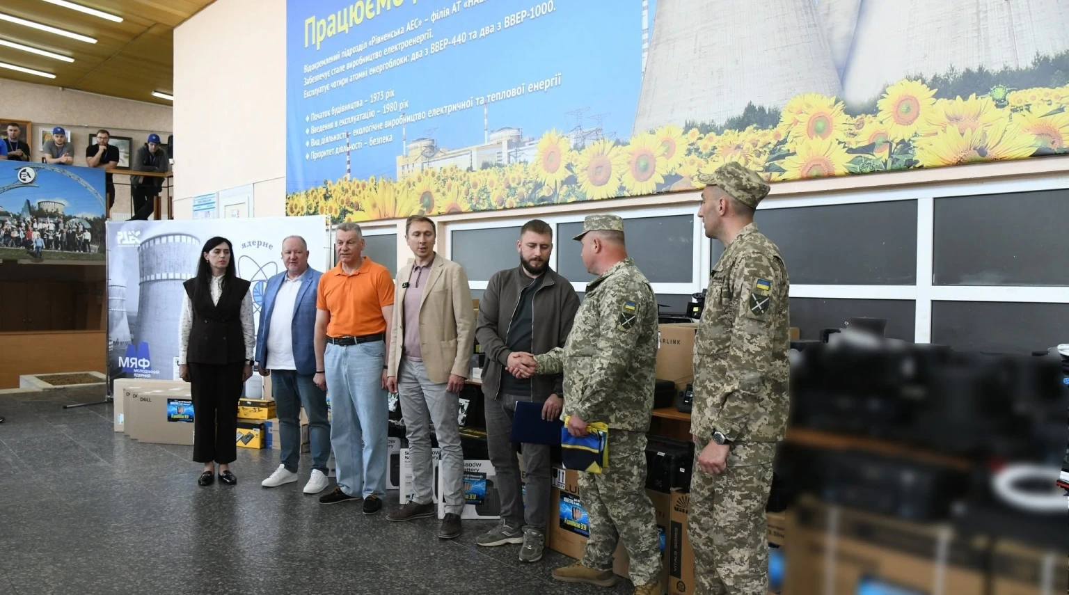 Рівненські атомники спрямували мільйони гривень на потреби фронту