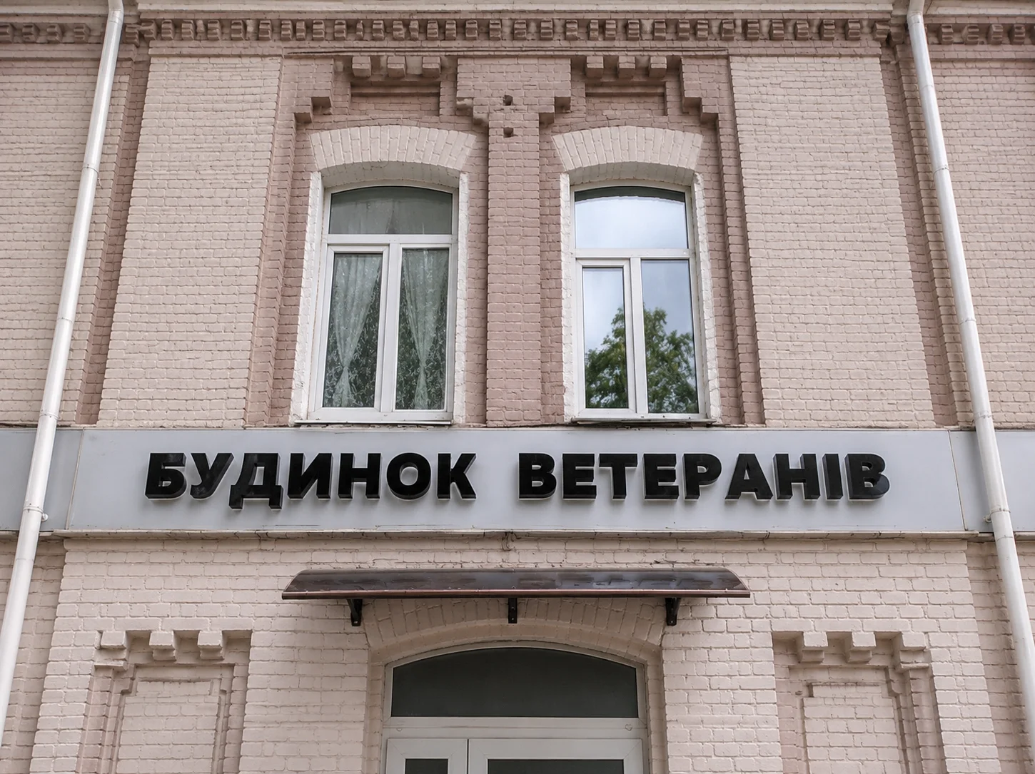 Рівне приєднається до масштабного збору крові у ветеранському просторі