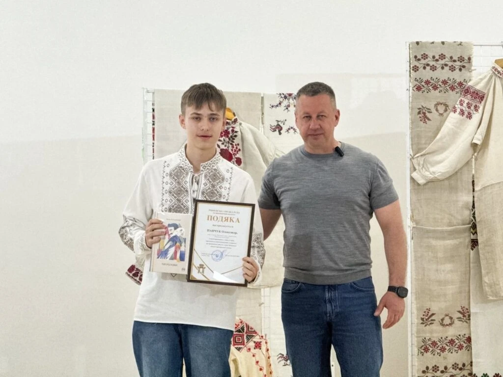 Рівненські інтелектуали та їхні наставники отримали міські відзнаки