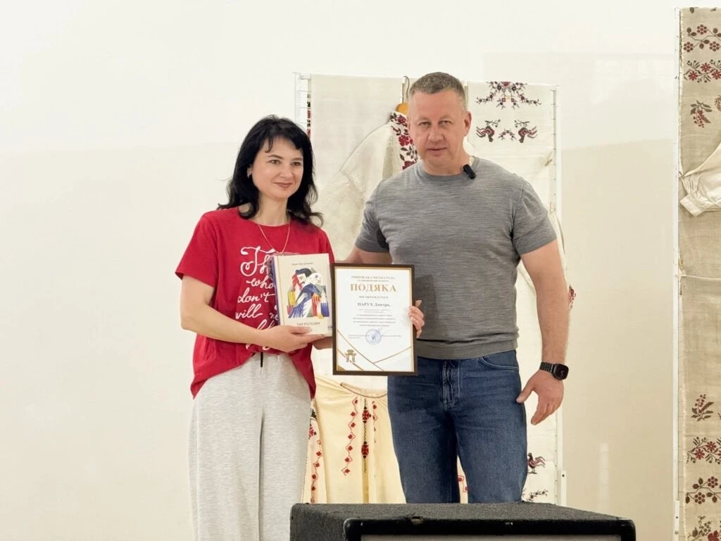 Рівненські інтелектуали та їхні наставники отримали міські відзнаки